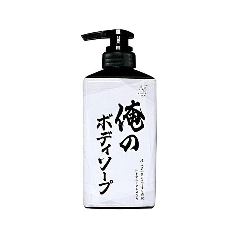 Amazon | ミツエイ 俺のボディソープ 本体 500ml | ミツエイ | ボディ